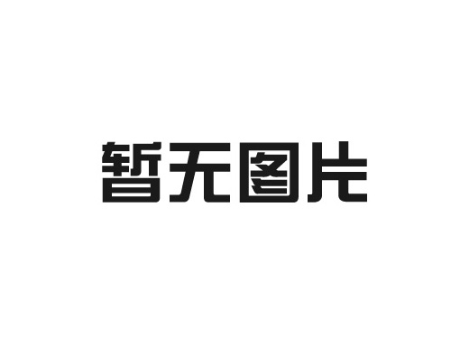 配電柜常見(jiàn)故障有哪些，如何診斷與排除？